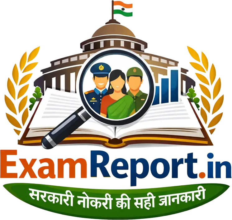 ExamReport Logo